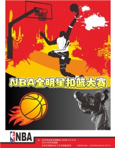 直接撕开了