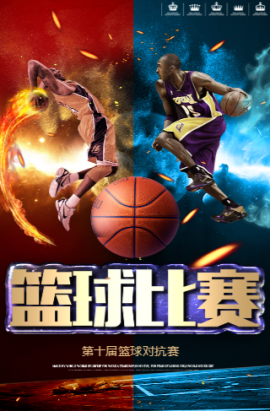 万阿松