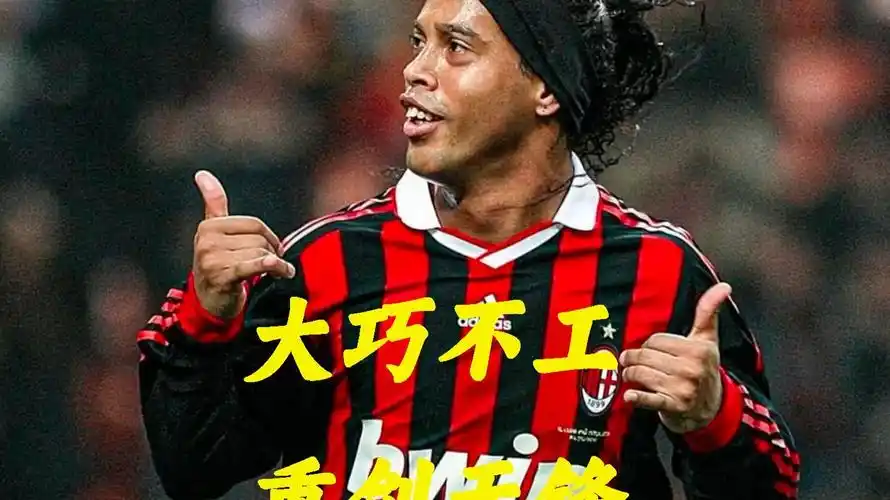 对抗 对抗